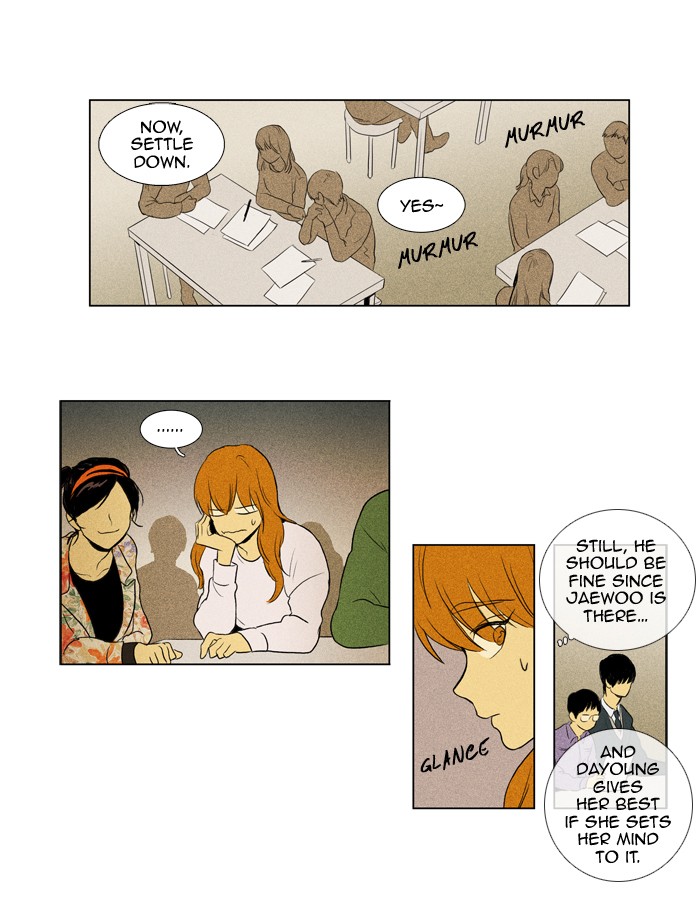 Read Cheese in the Trap Manga Online