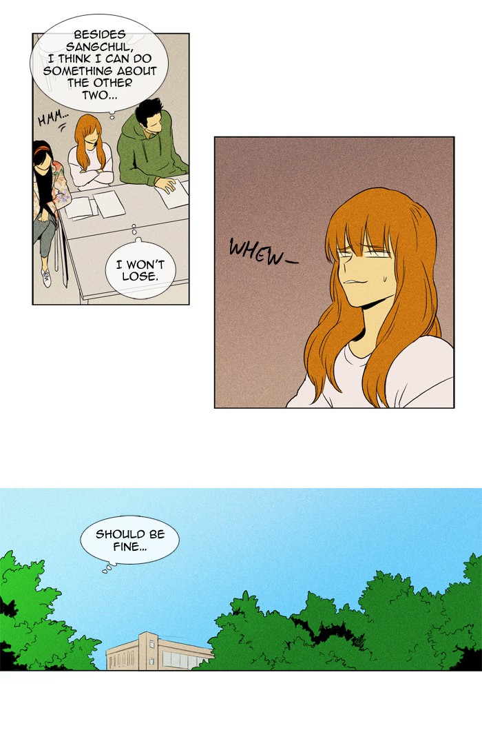 Read Cheese in the Trap Manga Online