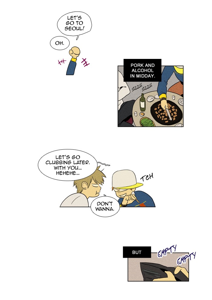 Read Cheese in the Trap Manga Online