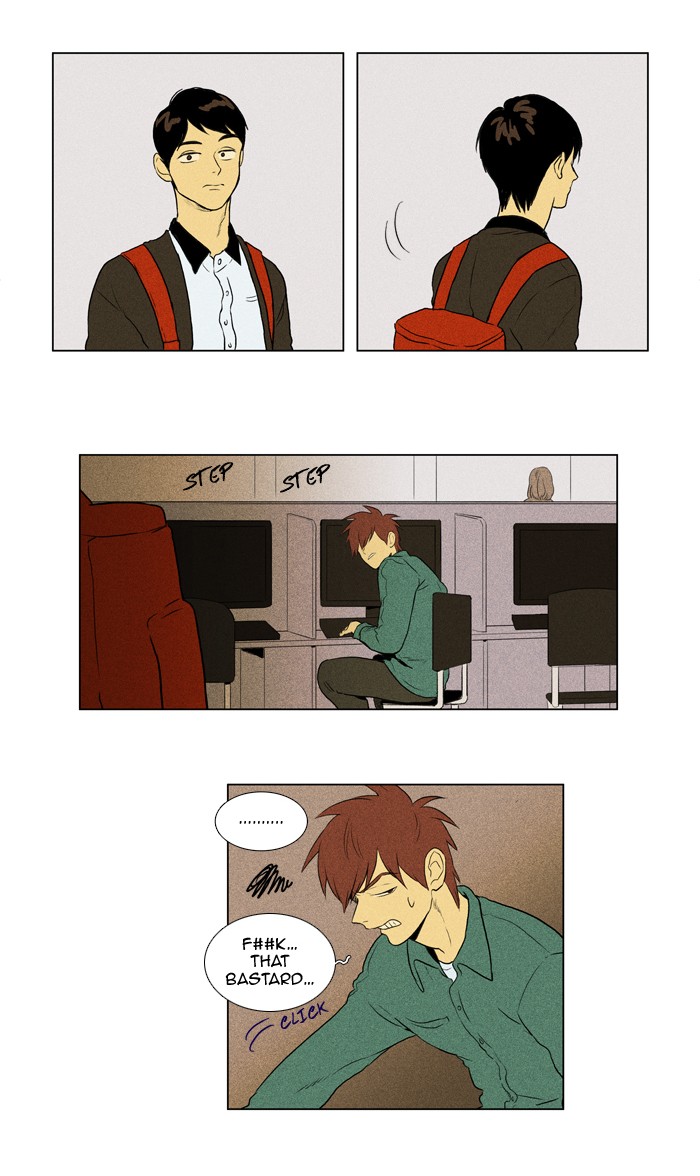Read Cheese in the Trap Manga Online