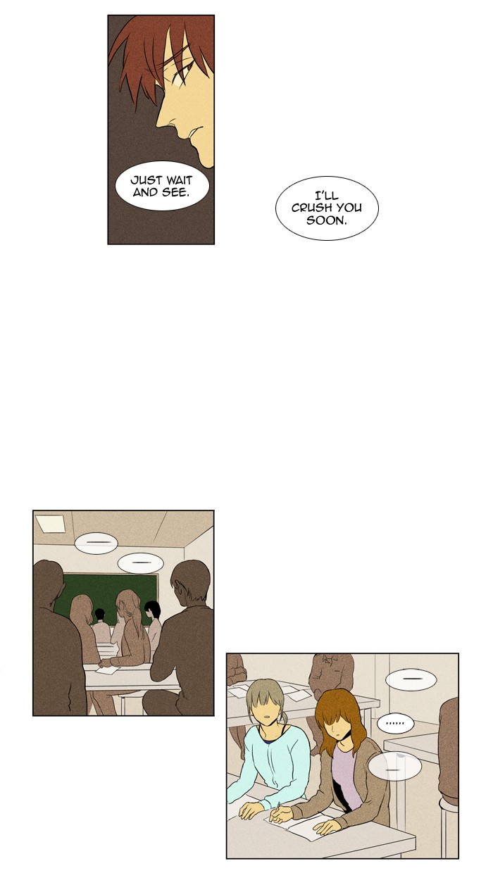 Read Cheese in the Trap Manga Online