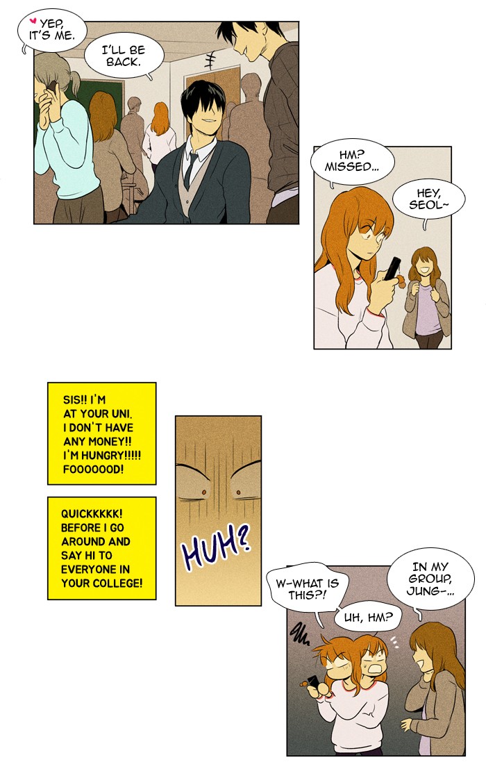 Read Cheese in the Trap Manga Online