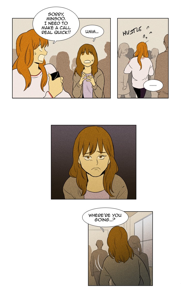 Read Cheese in the Trap Manga Online