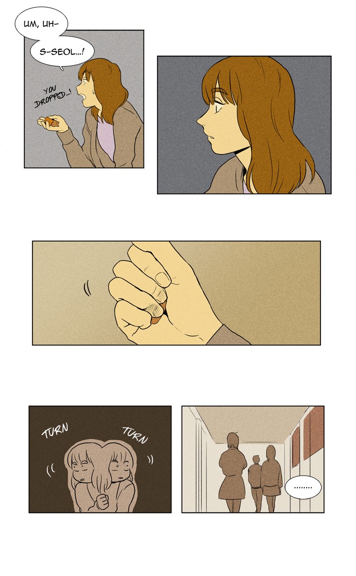 Read Cheese in the Trap Manga Online