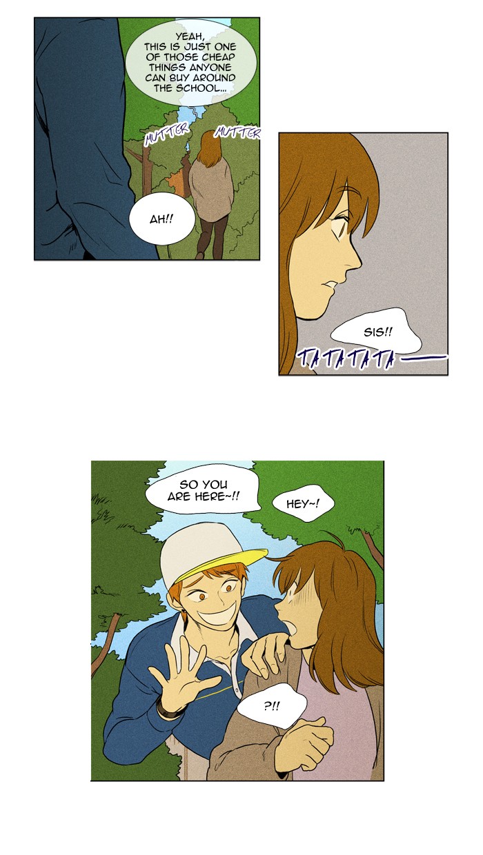 Read Cheese in the Trap Manga Online