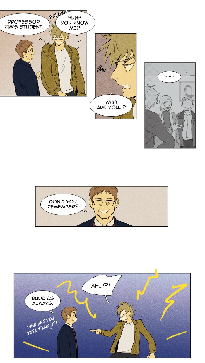 Read Cheese in the Trap Manga Online