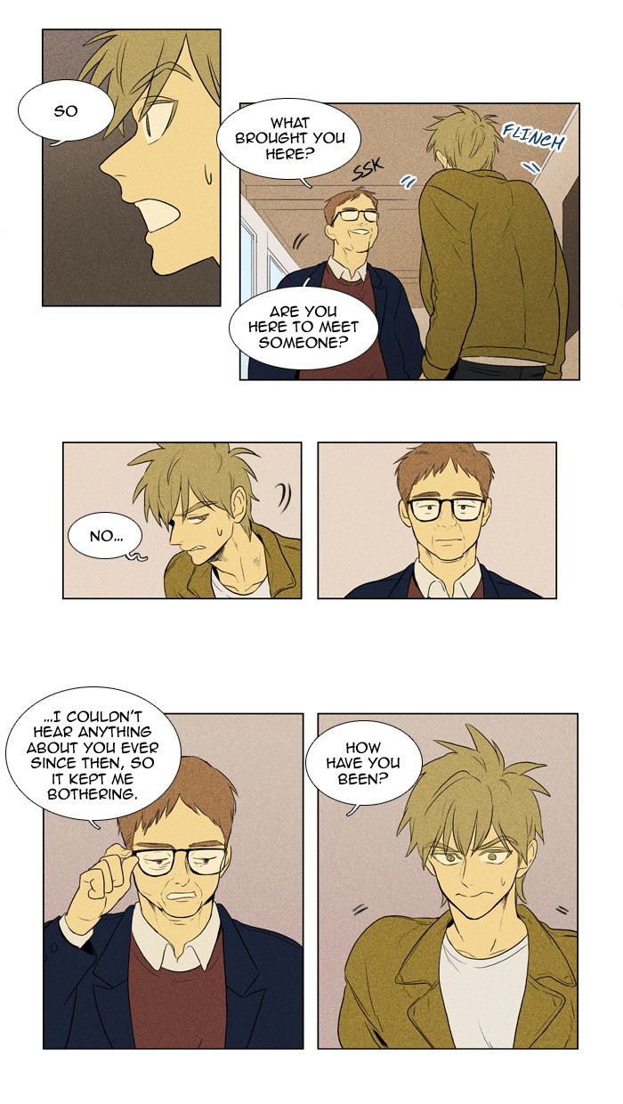 Read Cheese in the Trap Manga Online