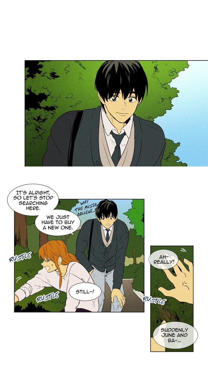 Read Cheese in the Trap Manga Online
