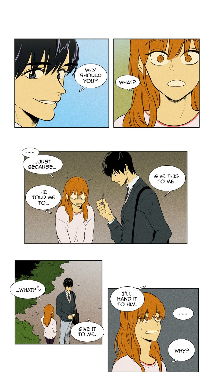 Read Cheese in the Trap Manga Online