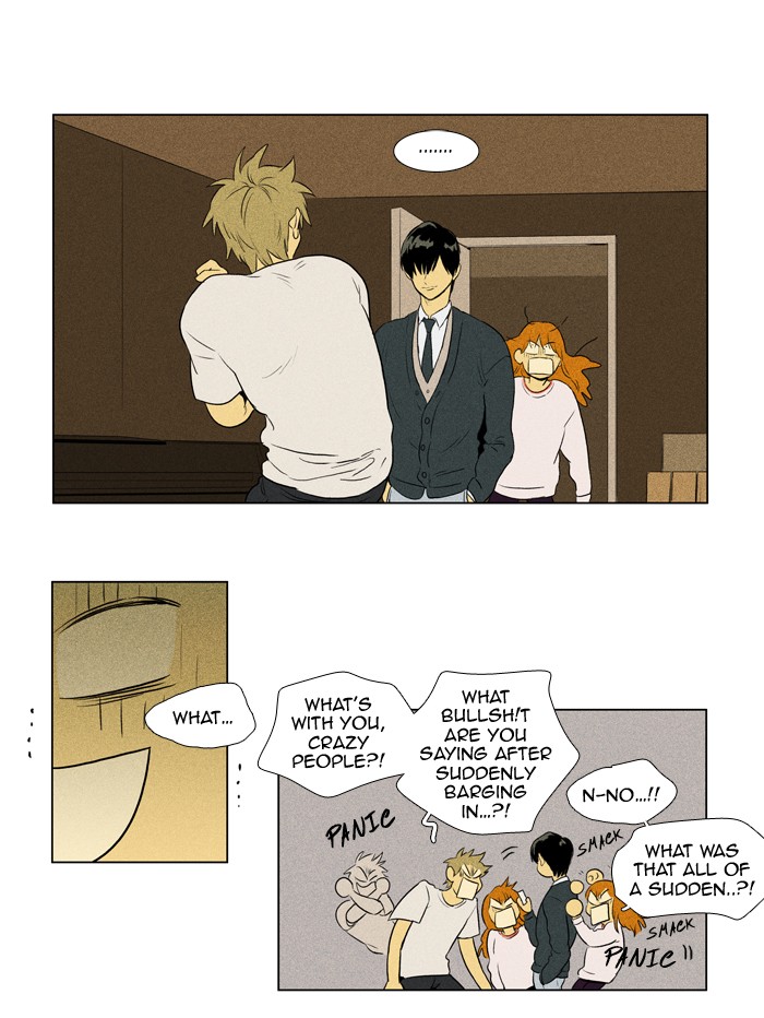 Read Cheese in the Trap Manga Online