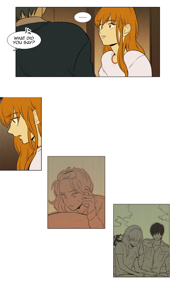 Read Cheese in the Trap Manga Online