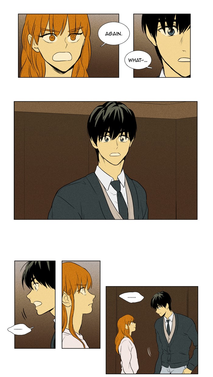 Read Cheese in the Trap Manga Online