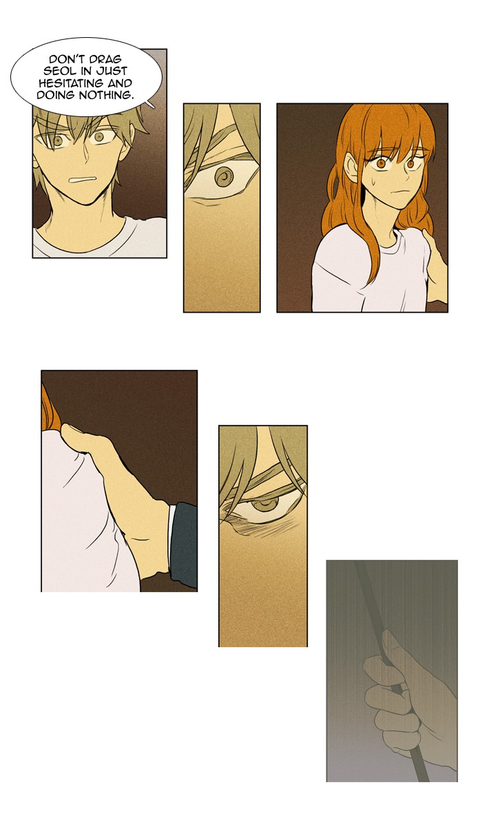 Read Cheese in the Trap Manga Online