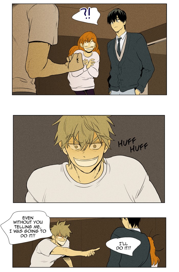 Read Cheese in the Trap Manga Online