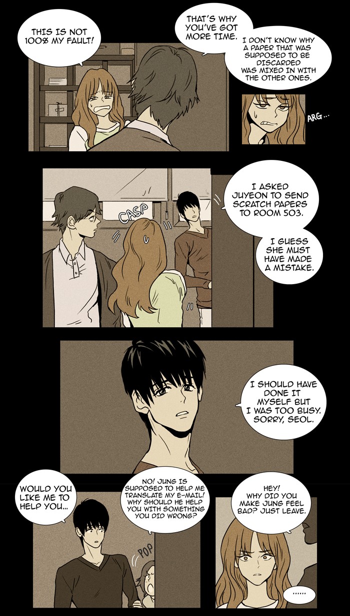 Read Cheese in the Trap Manga Online