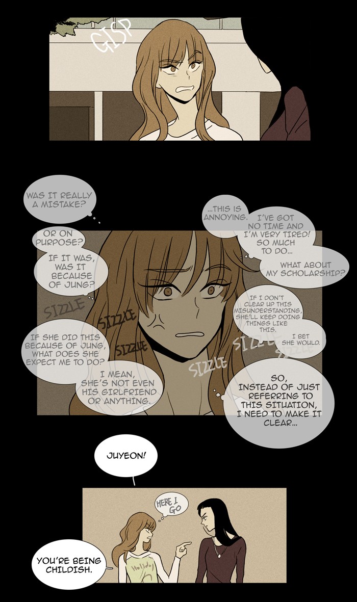 Read Cheese in the Trap Manga Online