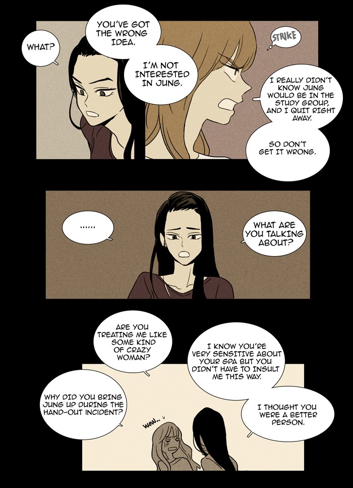 Read Cheese in the Trap Manga Online