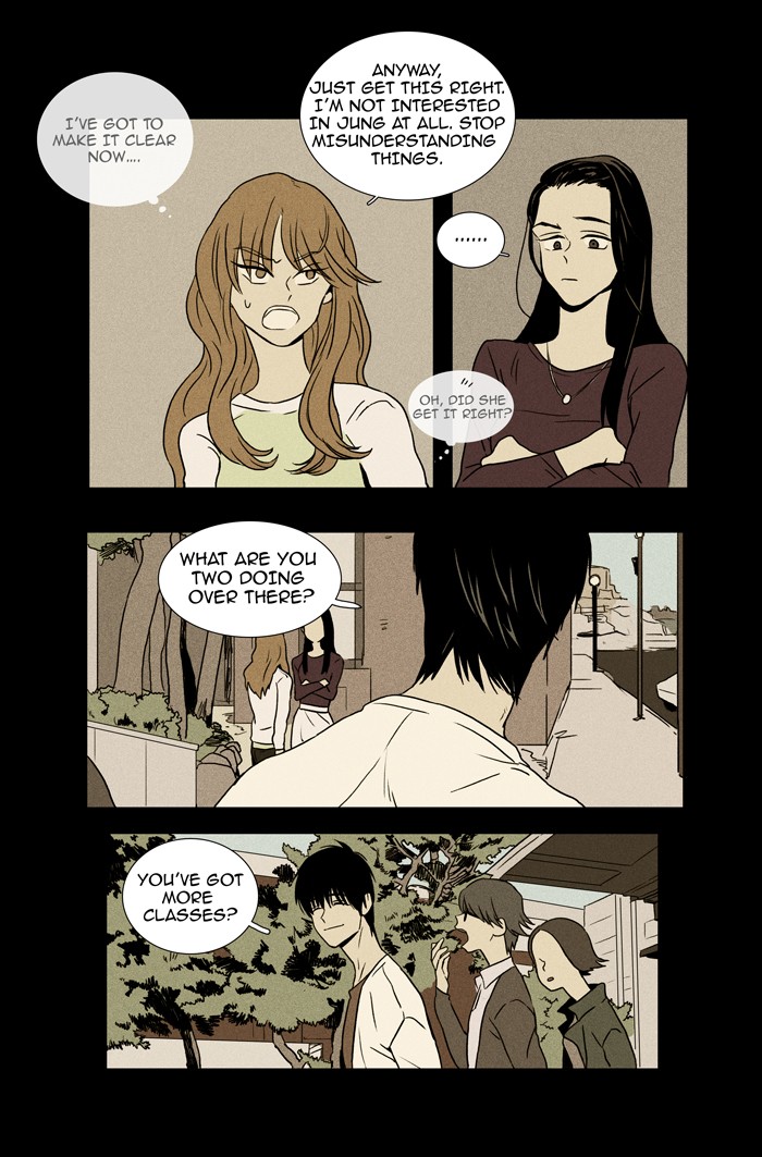 Read Cheese in the Trap Manga Online