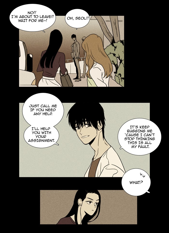 Read Cheese in the Trap Manga Online
