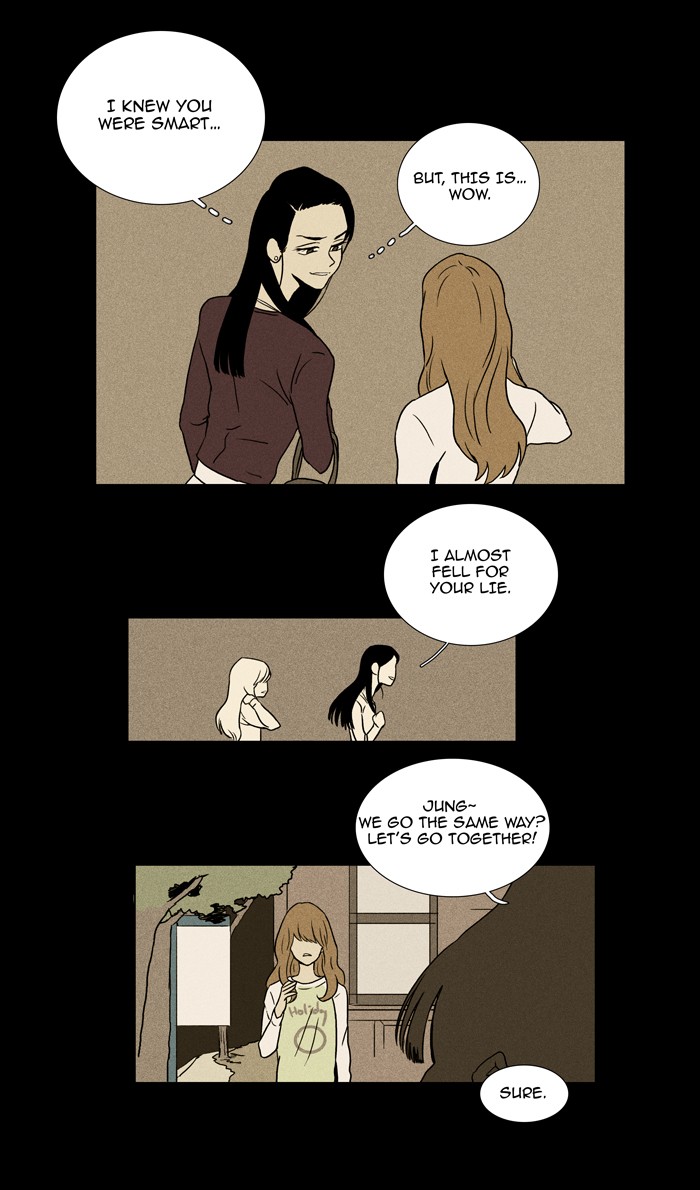 Read Cheese in the Trap Manga Online