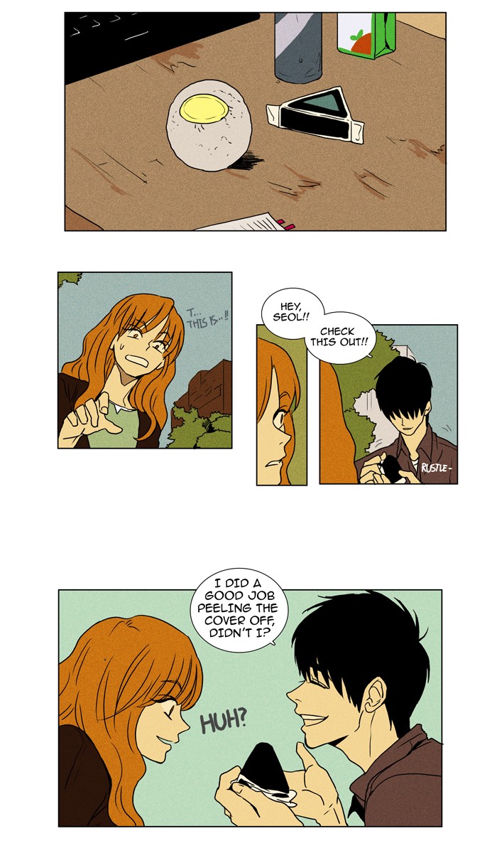 Read Cheese in the Trap Manga Online