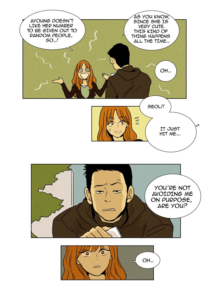 Read Cheese in the Trap Manga Online