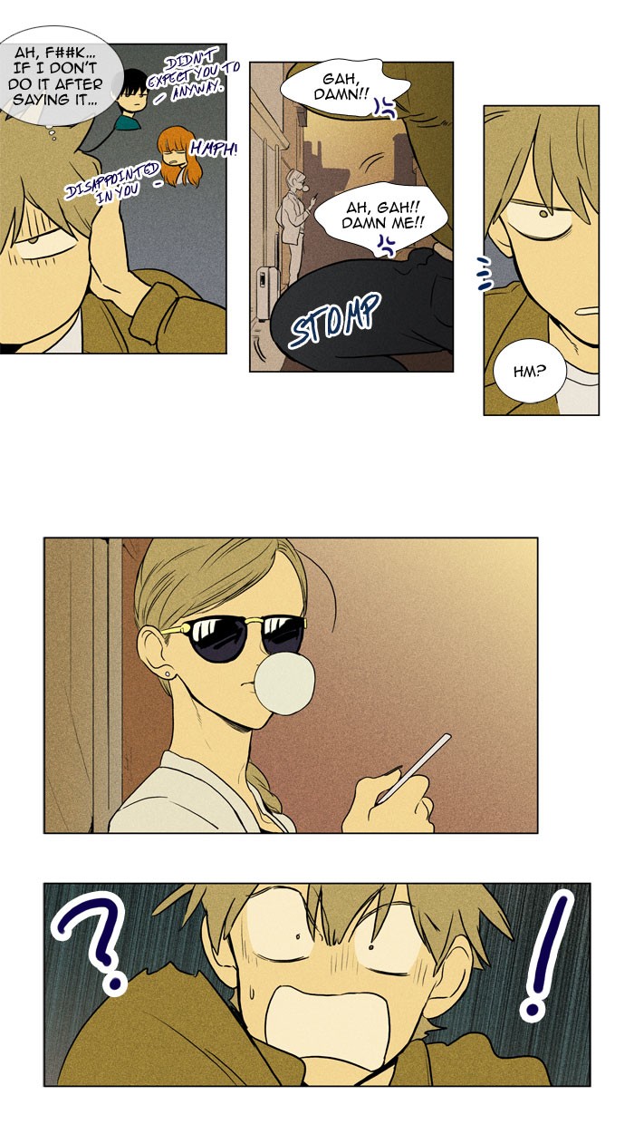Read Cheese in the Trap Manga Online