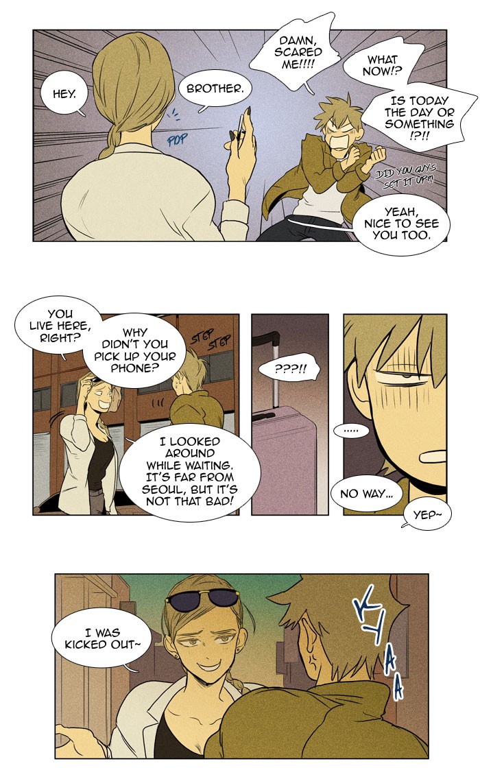 Read Cheese in the Trap Manga Online