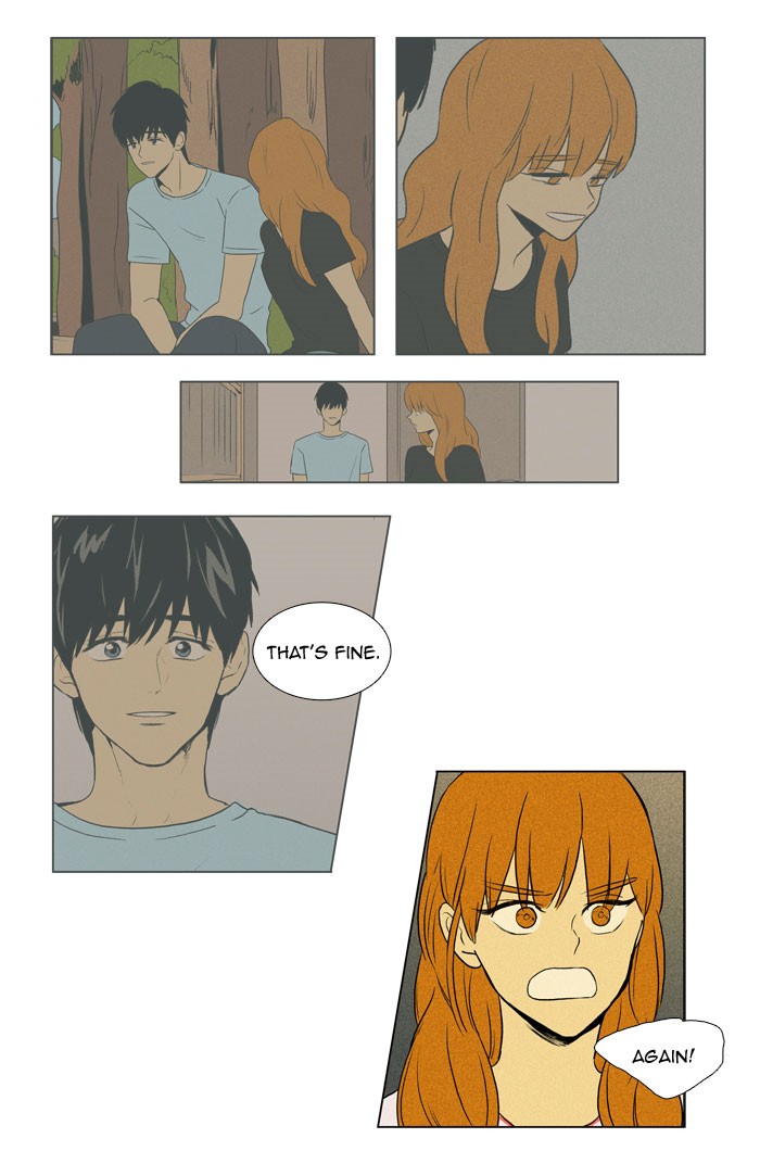 Read Cheese in the Trap Manga Online