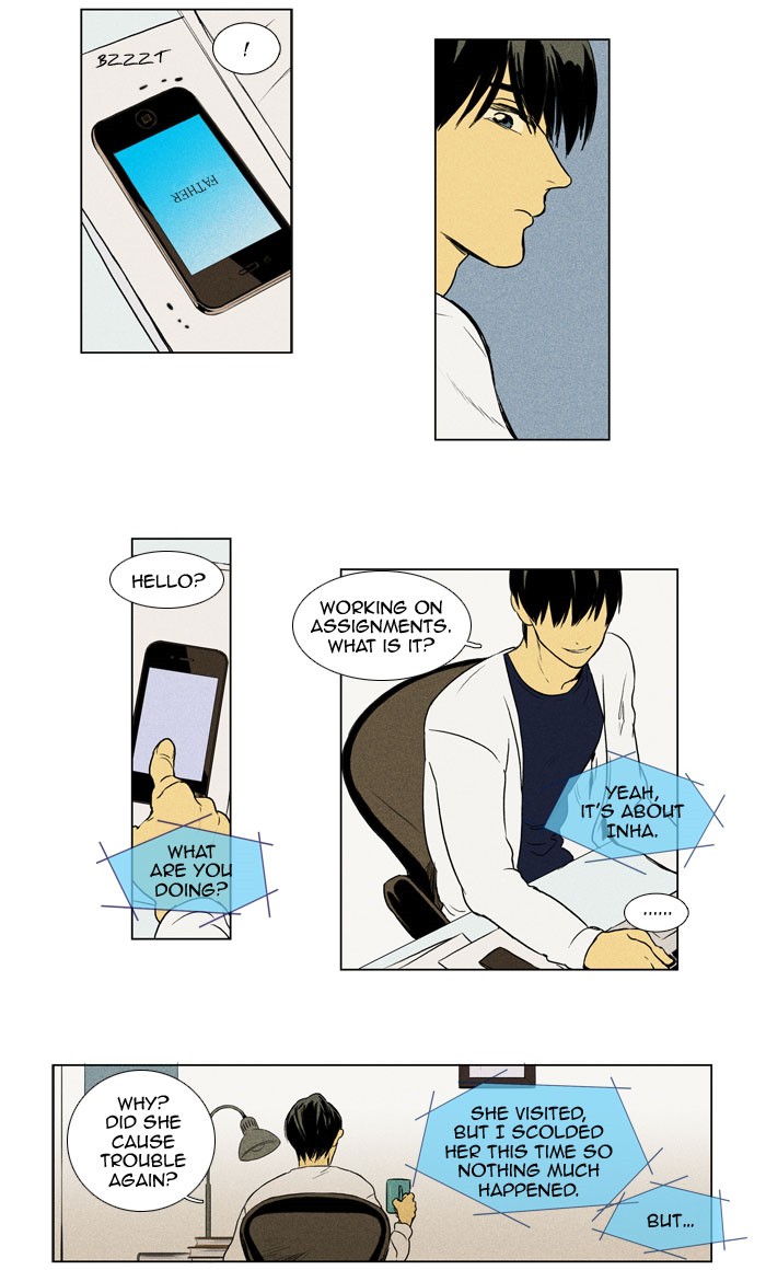 Read Cheese in the Trap Manga Online