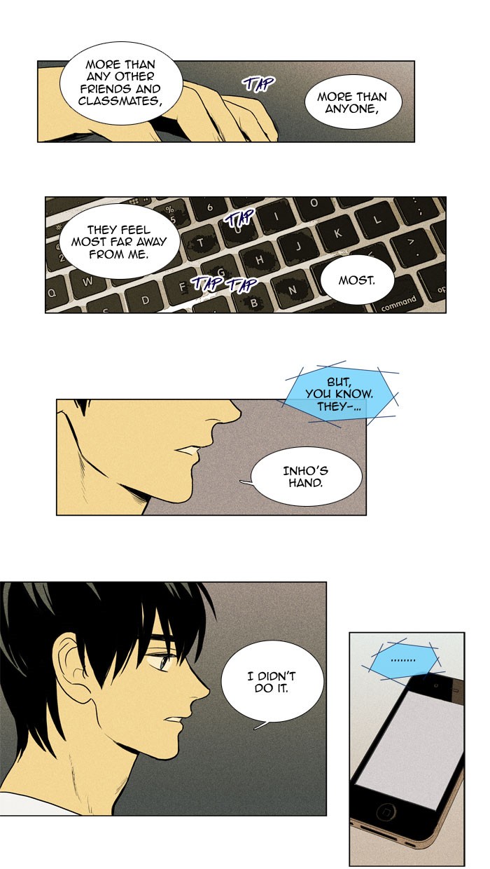Read Cheese in the Trap Manga Online