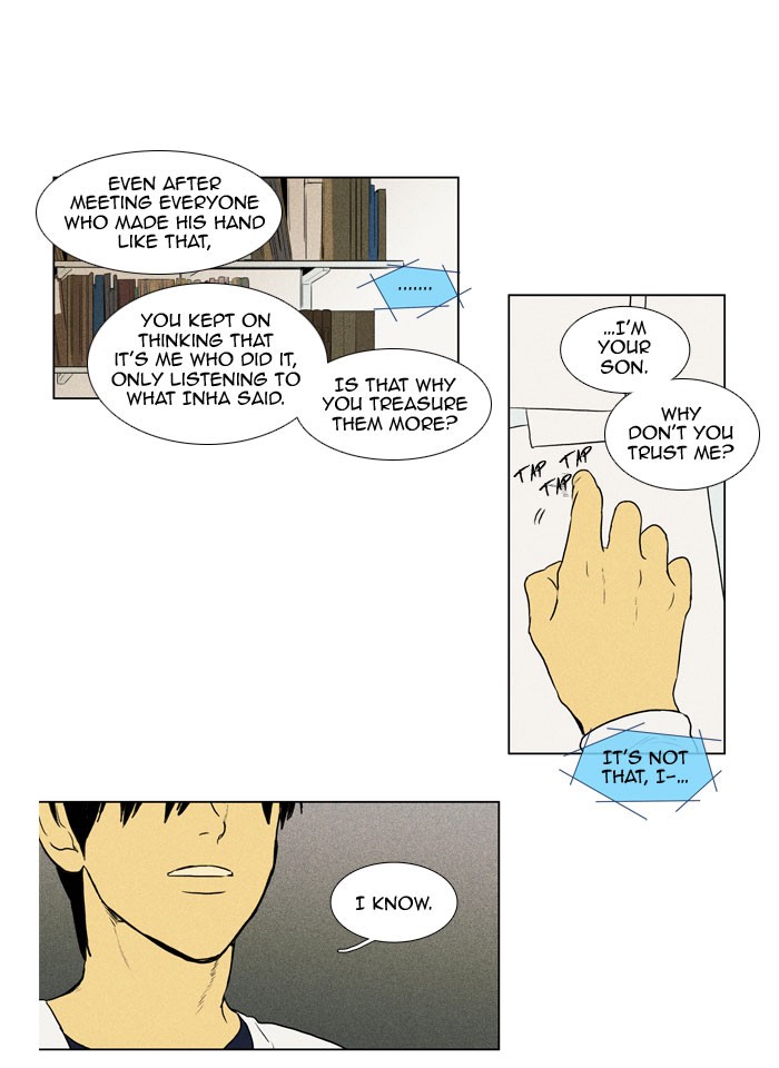 Read Cheese in the Trap Manga Online