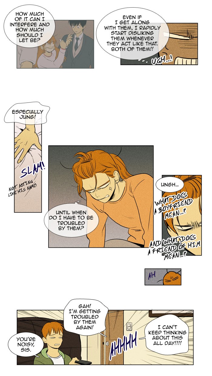 Read Cheese in the Trap Manga Online