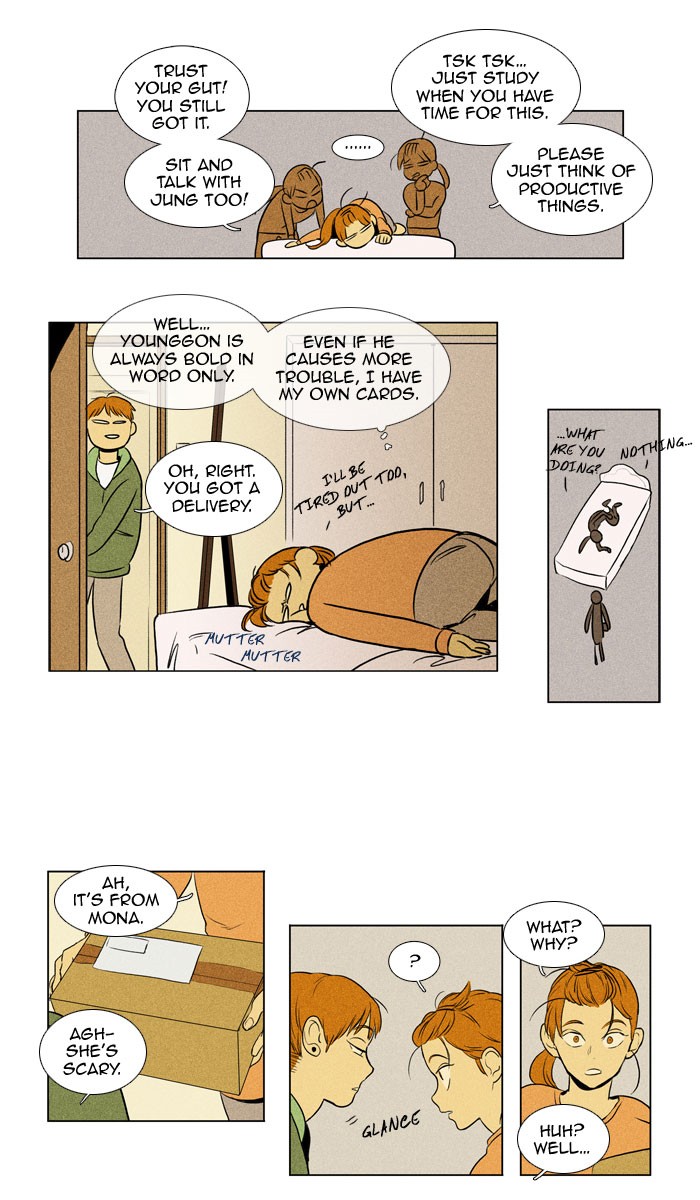 Read Cheese in the Trap Manga Online