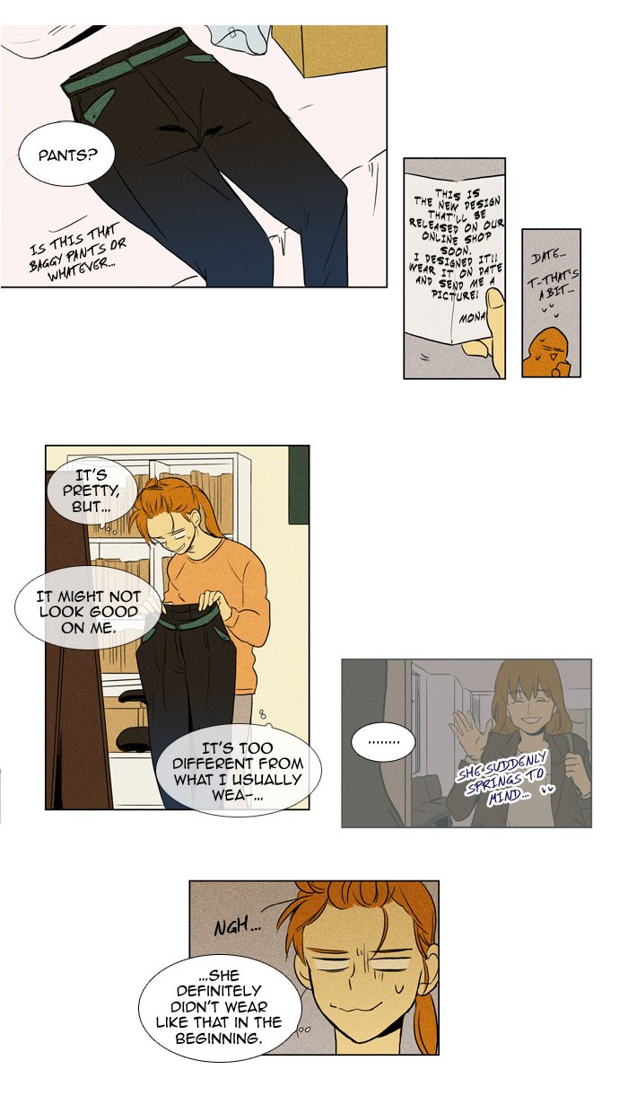 Read Cheese in the Trap Manga Online