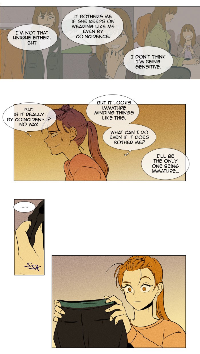 Read Cheese in the Trap Manga Online