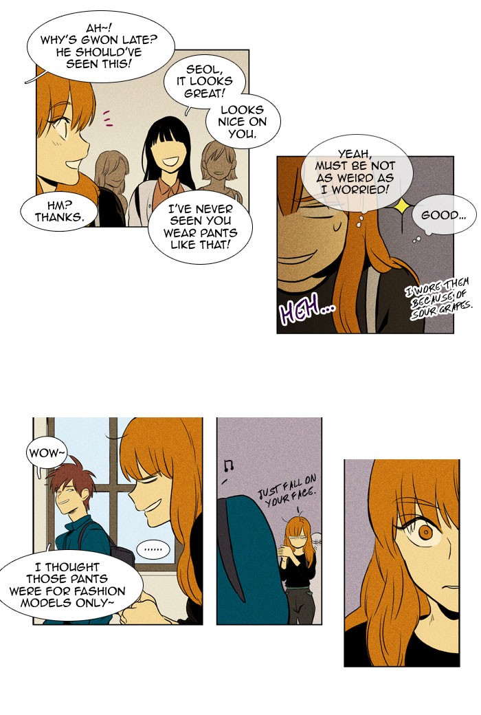 Read Cheese in the Trap Manga Online