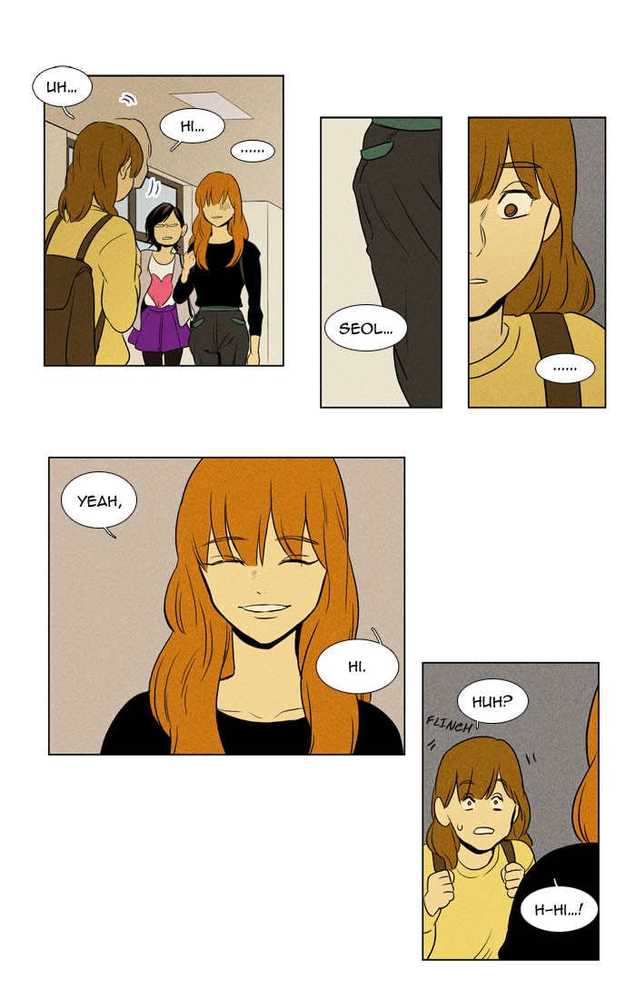 Read Cheese in the Trap Manga Online