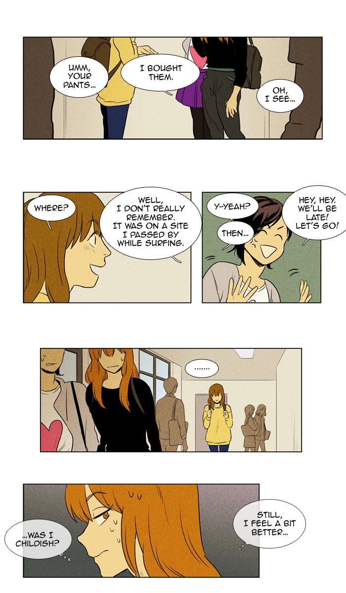 Read Cheese in the Trap Manga Online