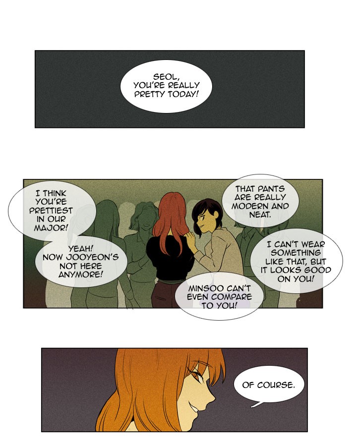 Read Cheese in the Trap Manga Online