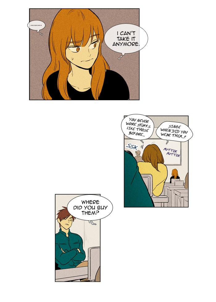 Read Cheese in the Trap Manga Online
