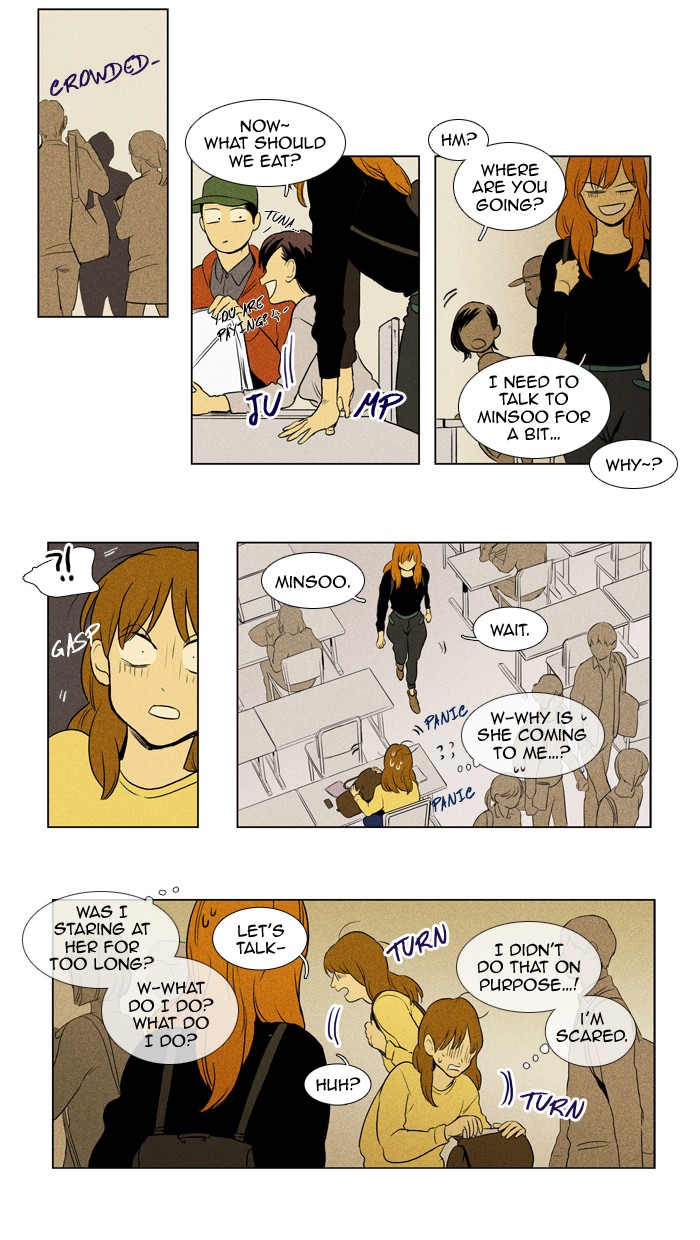 Read Cheese in the Trap Manga Online