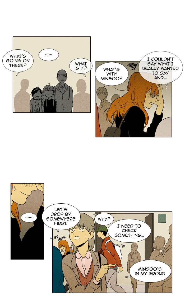 Read Cheese in the Trap Manga Online