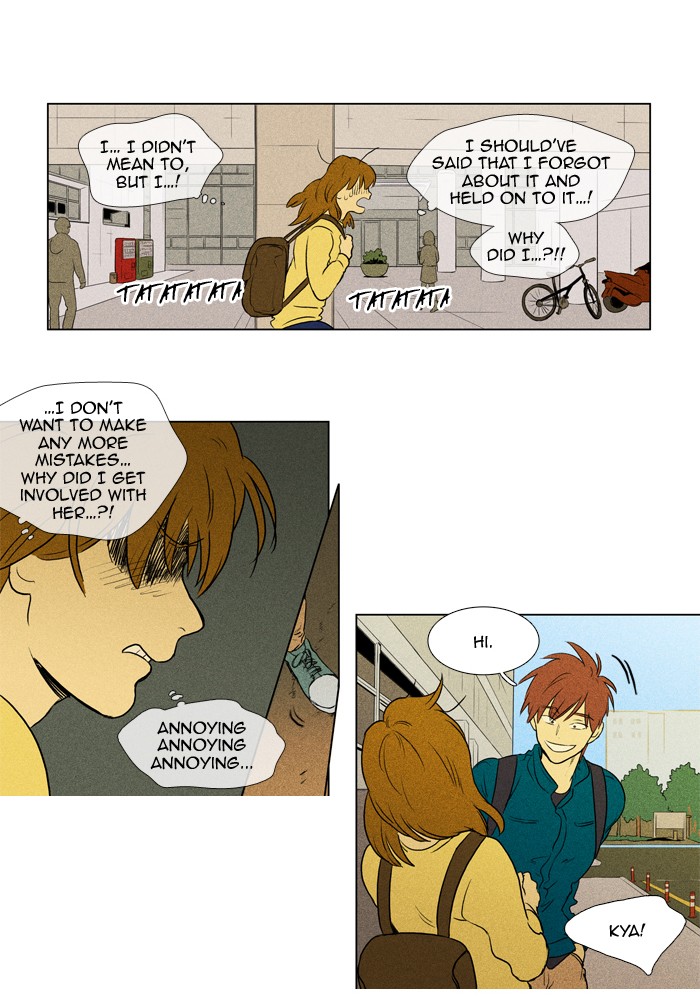Read Cheese in the Trap Manga Online