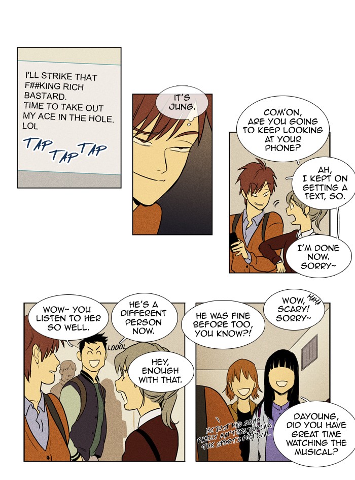 Read Cheese in the Trap Manga Online