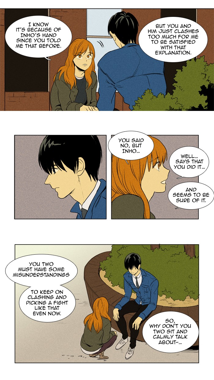 Read Cheese in the Trap Manga Online