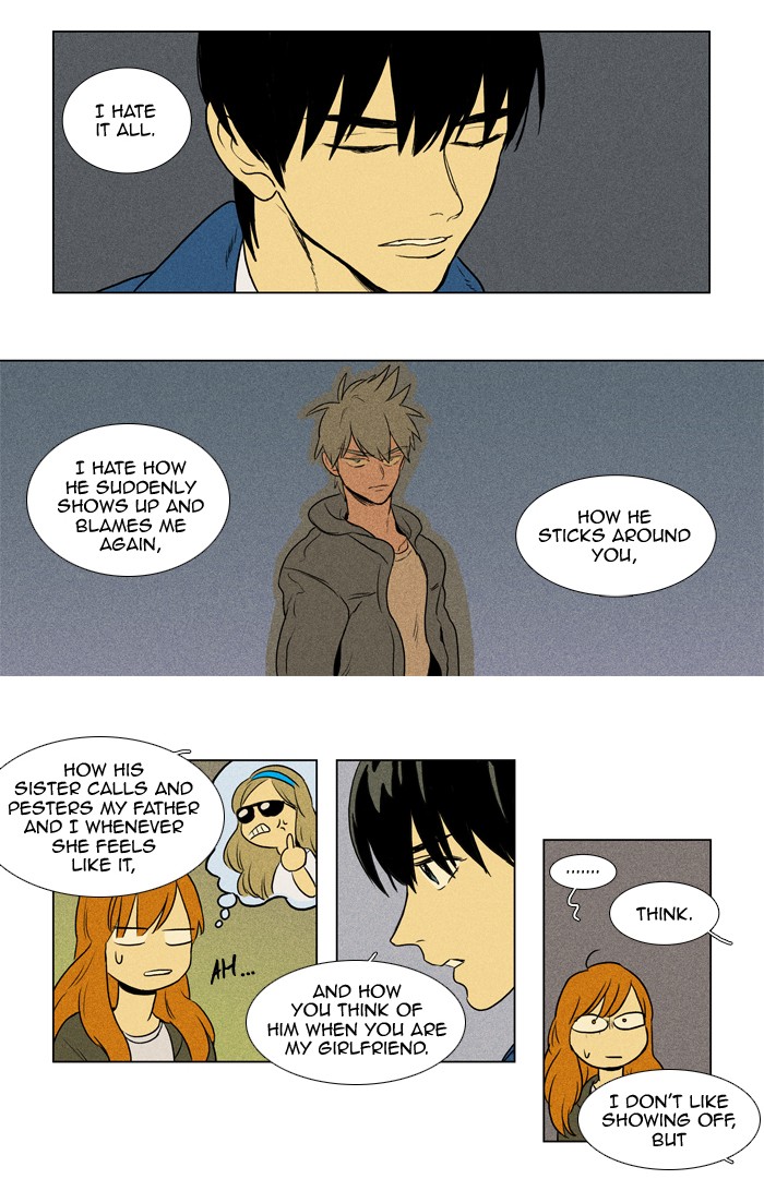 Read Cheese in the Trap Manga Online