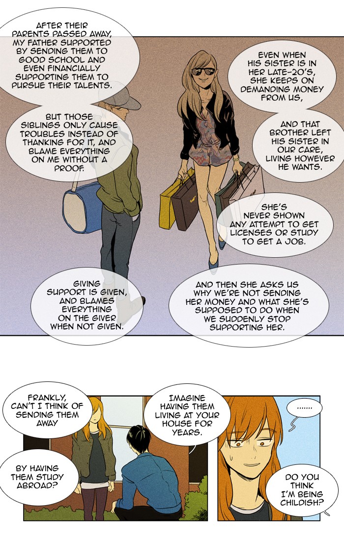 Read Cheese in the Trap Manga Online