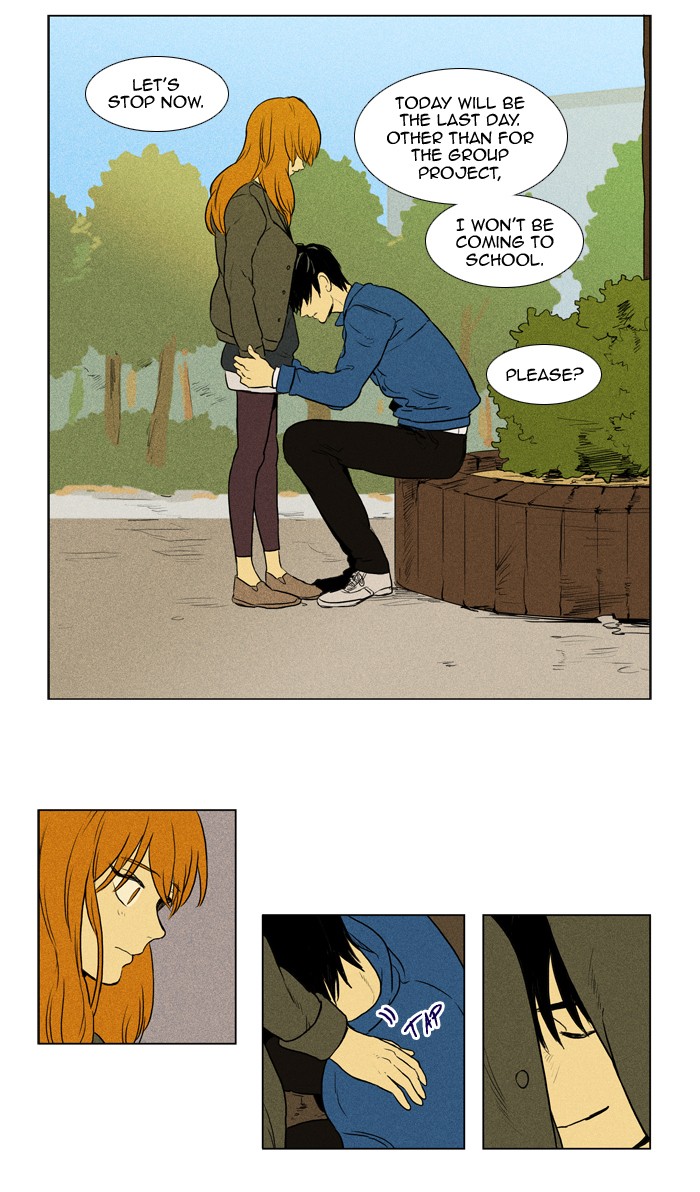 Read Cheese in the Trap Manga Online