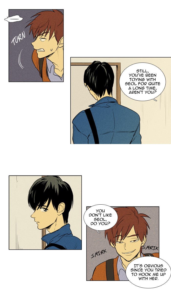 Read Cheese in the Trap Manga Online